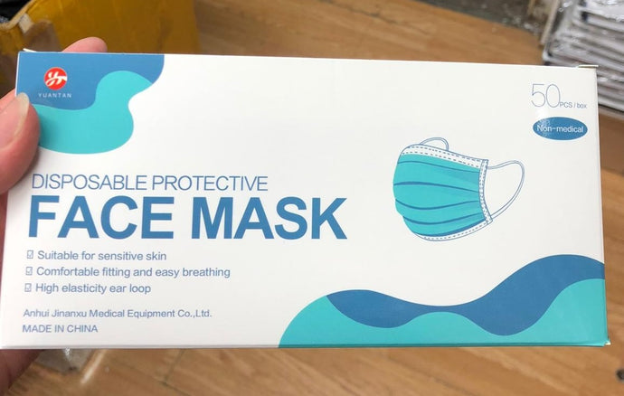 3-ply Disposable Face Mask (Blue)